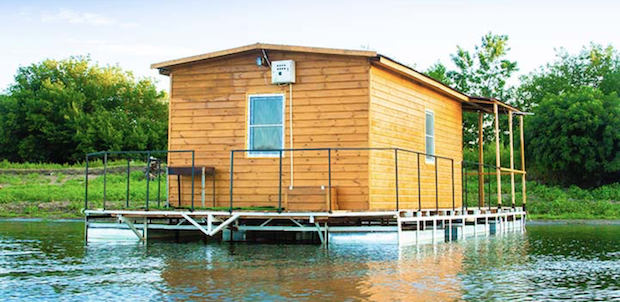 Рыбная поляна Houseboat