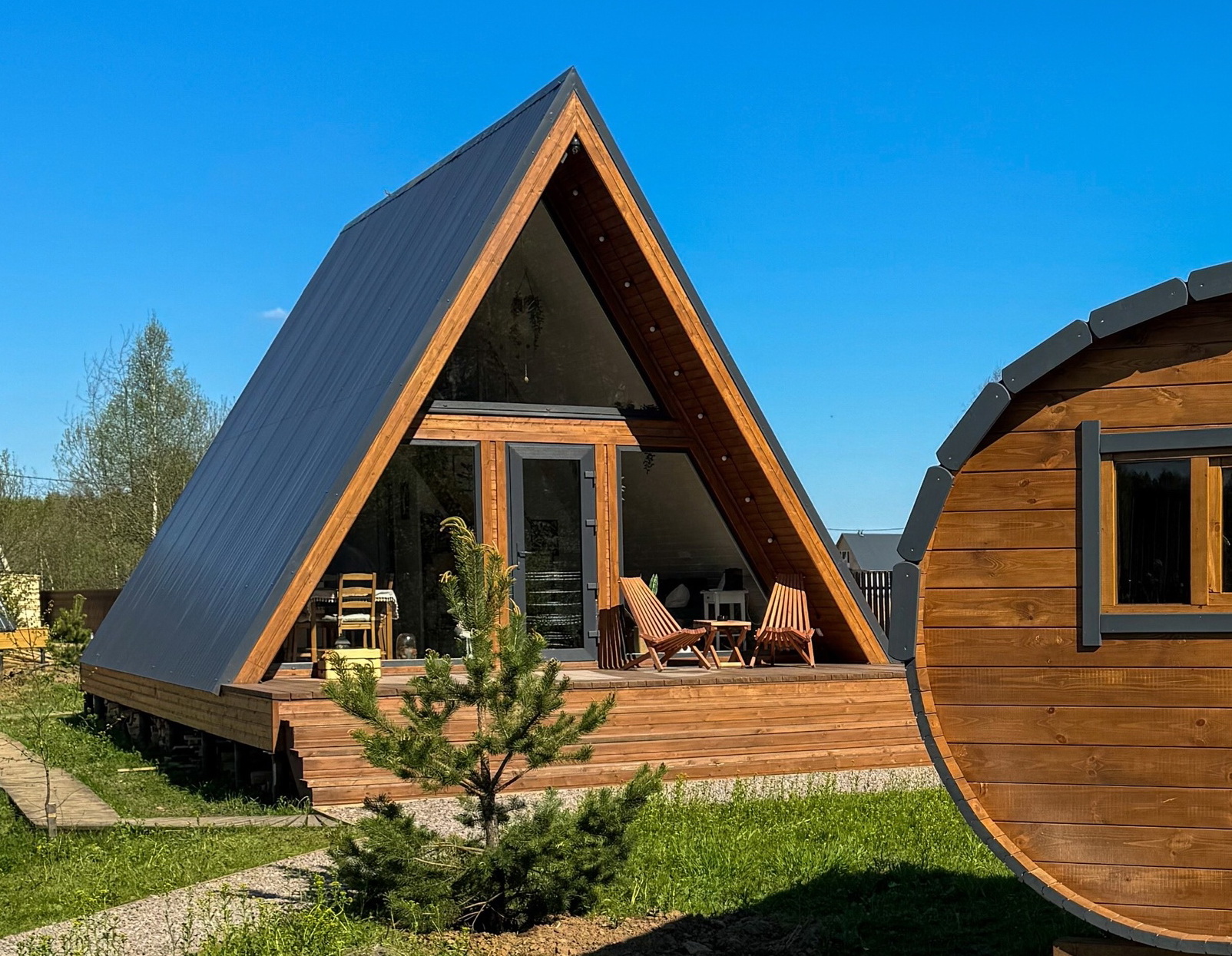 Глэмпинг Май нейм Афрейм