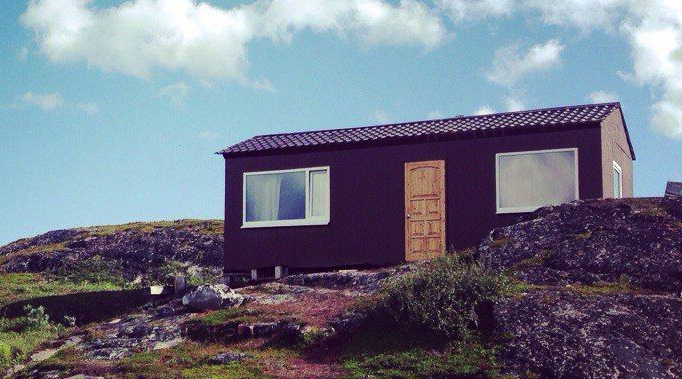 Гармония севера