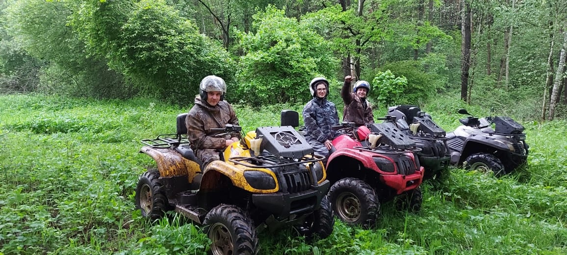 ATV-Prokat